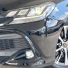 toyota mark-x 2019 -TOYOTA--MarkX DBA-GRX130--GRX130-6112179---TOYOTA--MarkX DBA-GRX130--GRX130-6112179- image 15