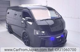 toyota hiace-wagon 2016 -TOYOTA--Hiace Wagon TRH214W-0043868---TOYOTA--Hiace Wagon TRH214W-0043868-