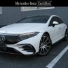 mercedes-benz mercedes-benz-others 2022 CFJ1776374 image 1