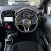 nissan note 2020 -NISSAN--Note DAA-HE12--HE12-407282---NISSAN--Note DAA-HE12--HE12-407282- image 21