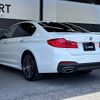 bmw 5-series 2017 -BMW--BMW 5 Series LDA-JC20--WBAJC32000G866067---BMW--BMW 5 Series LDA-JC20--WBAJC32000G866067- image 16