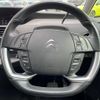 citroen grand-c4 2017 -CITROEN--Citroen Grand C4 LDA-B787AH01--VF73AAHXTGJ820483---CITROEN--Citroen Grand C4 LDA-B787AH01--VF73AAHXTGJ820483- image 14