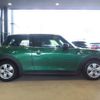 mini mini-others 2020 CFJ1653533 image 11