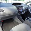 toyota prius-α 2014 -TOYOTA--Prius α DAA-ZVW41W--ZVW41-3350942---TOYOTA--Prius α DAA-ZVW41W--ZVW41-3350942- image 25