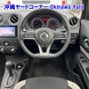 nissan note 2020 -NISSAN--Note E12-700958---NISSAN--Note E12-700958- image 4