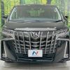 toyota alphard 2019 CFJ1515971 image 15