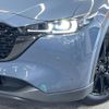 mazda cx-5 2023 quick_quick_KFEP_KFEP-552980 image 13