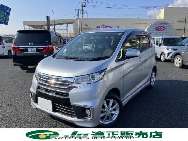 mitsubishi ek 2017 -MITSUBISHI--ek Custom DBA-B11W--B11W-0300209---MITSUBISHI--ek Custom DBA-B11W--B11W-0300209- image 2