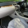 land-rover range-rover-evoque 2013 CFJ1696514 image 8