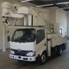 toyota toyota-others 2016 CFJ1866089 image 1