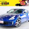 nissan fairlady-z 2015 -NISSAN--Fairlady Z CBA-Z34--Z34-520276---NISSAN--Fairlady Z CBA-Z34--Z34-520276- image 1