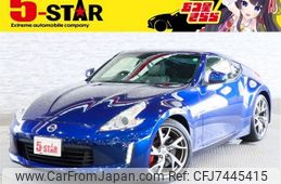 nissan fairlady-z 2015 -NISSAN--Fairlady Z CBA-Z34--Z34-520276---NISSAN--Fairlady Z CBA-Z34--Z34-520276-