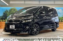toyota vellfire 2014 quick_quick_ANH20W_ANH20-8340814
