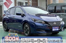 nissan leaf 2022 GOO_JP_700060017330250629002