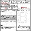 bmw 5-series 2024 quick_quick_3AA-12FJ20_WBA12FJ080CR58766 image 18