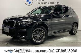 bmw x3 2020 -BMW--BMW X3 LDA-TX20--WBATX32060LG61697---BMW--BMW X3 LDA-TX20--WBATX32060LG61697-