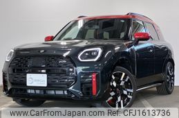 mini mini-others 2024 CFJ1613736