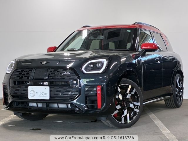 mini mini-others 2024 CFJ1613736 image 1