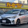 toyota vitz 2015 CFJ1676148 image 1