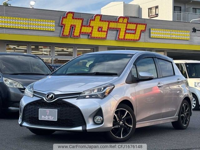 toyota vitz 2015 CFJ1676148 image 1