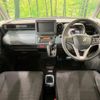 suzuki spacia 2024 CFJ1553062 image 3
