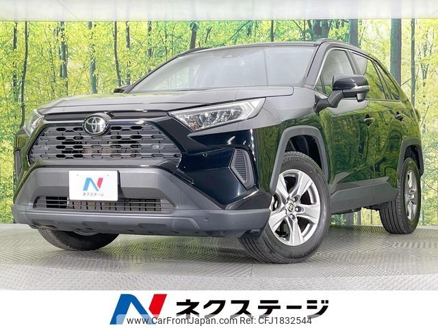 toyota rav4 2022 CFJ1832544 image 1