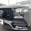 mercedes-benz gls-class 2020 -MERCEDES-BENZ--Benz GLS 3DA-167923--W1N1679232A224300---MERCEDES-BENZ--Benz GLS 3DA-167923--W1N1679232A224300- image 14