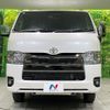 toyota hiace-van 2025 CFJ1577119 image 14