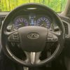 nissan skyline 2014 CFJ1556811 image 11