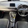 mazda demio 2016 -MAZDA--Demio DJ5FS--302015---MAZDA--Demio DJ5FS--302015- image 2