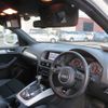 audi q5 2017 504749-RAOID:13625 image 14