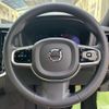 volvo s60 2023 quick_quick_5AA-ZB420TM_7JRZSK8M8PG238590 image 19