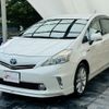 toyota prius-α 2013 CFJ1696031 image 1