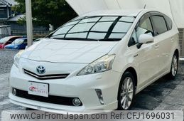 toyota prius-α 2013 CFJ1696031