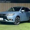 mitsubishi outlander-phev 2016 -MITSUBISHI--Outlander PHEV DLA-GG2W--GG2W-0309810---MITSUBISHI--Outlander PHEV DLA-GG2W--GG2W-0309810- image 1