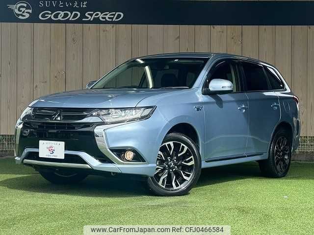 mitsubishi outlander-phev 2016 -MITSUBISHI--Outlander PHEV DLA-GG2W--GG2W-0309810---MITSUBISHI--Outlander PHEV DLA-GG2W--GG2W-0309810- image 1