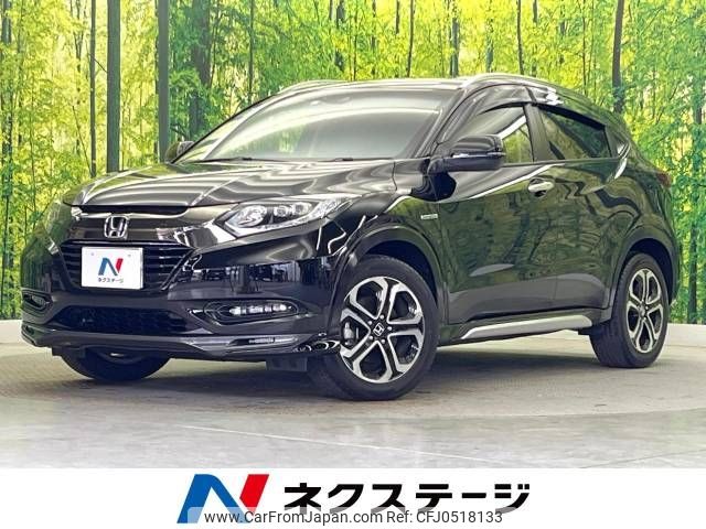 honda vezel 2016 -HONDA--VEZEL DAA-RU3--RU3-1235118---HONDA--VEZEL DAA-RU3--RU3-1235118- image 1