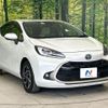 toyota aqua 2022 CFJ1759185 image 16