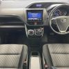 toyota voxy 2020 -TOYOTA--Voxy DAA-ZWR80W--ZWR80-0445760---TOYOTA--Voxy DAA-ZWR80W--ZWR80-0445760- image 12
