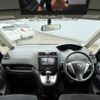 nissan serena 2012 CFJ1442010 image 3