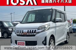 mitsubishi ek-space 2014 -MITSUBISHI--ek Space DBA-B11A--B11A-0018605---MITSUBISHI--ek Space DBA-B11A--B11A-0018605-