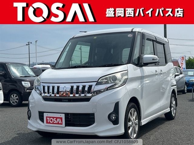 mitsubishi ek-space 2014 -MITSUBISHI--ek Space DBA-B11A--B11A-0018605---MITSUBISHI--ek Space DBA-B11A--B11A-0018605- image 1