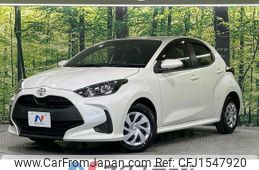 toyota yaris 2020 CFJ1547920