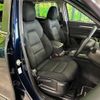 mazda cx-5 2022 quick_quick_KF2P_KF2P-510157 image 9