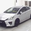 toyota prius 2014 -TOYOTA--Prius ZVW30-5744562---TOYOTA--Prius ZVW30-5744562- image 5
