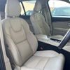 volvo xc90 2021 CFJ1531760 image 11