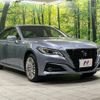 toyota crown-hybrid 2019 CFJ1727118 image 17