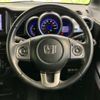 honda n-box-slash 2015 CFJ1746130 image 15
