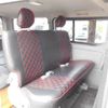 toyota hiace-van 2007 -TOYOTA--Hiace Van KR-KDH200V--KDH200-0070751---TOYOTA--Hiace Van KR-KDH200V--KDH200-0070751- image 11