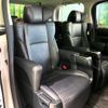 toyota alphard 2019 -TOYOTA--Alphard DBA-AGH30W--AGH30-0280336---TOYOTA--Alphard DBA-AGH30W--AGH30-0280336- image 10